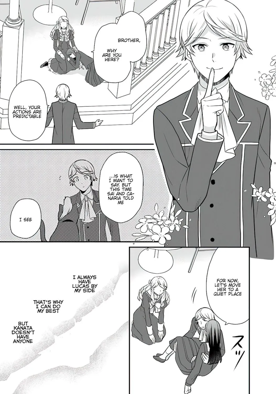 As A Result Of Breaking An Otome Game, The Villainess Young Lady Becomes A Cheat! - Page 11