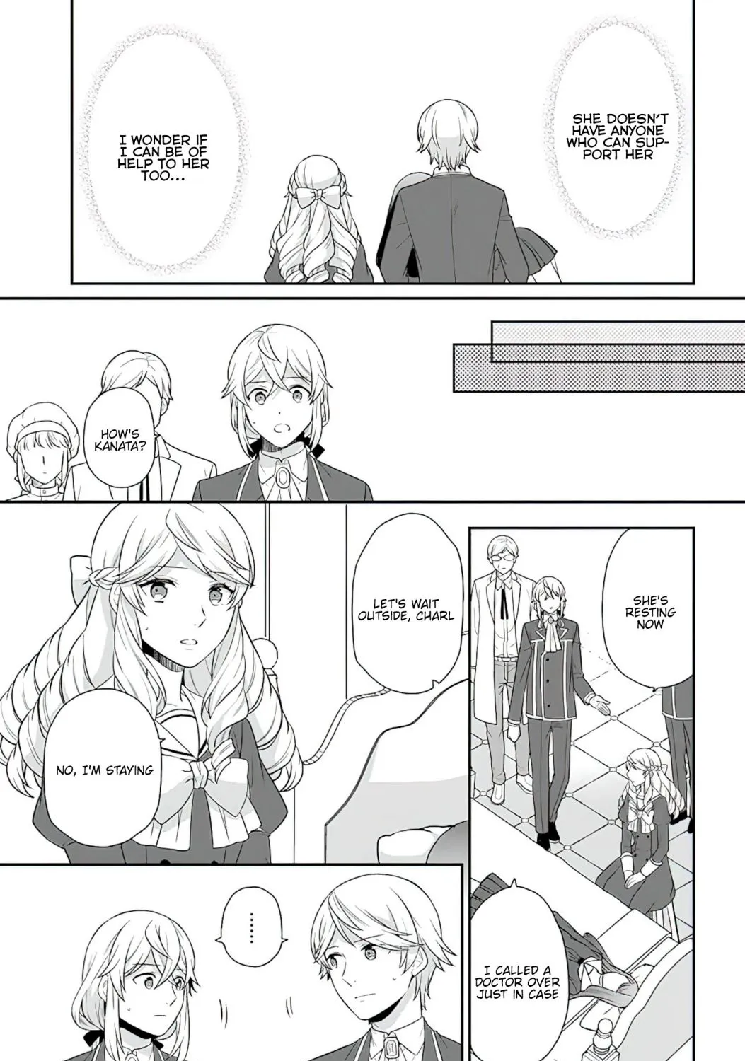 As A Result Of Breaking An Otome Game, The Villainess Young Lady Becomes A Cheat! - Page 13