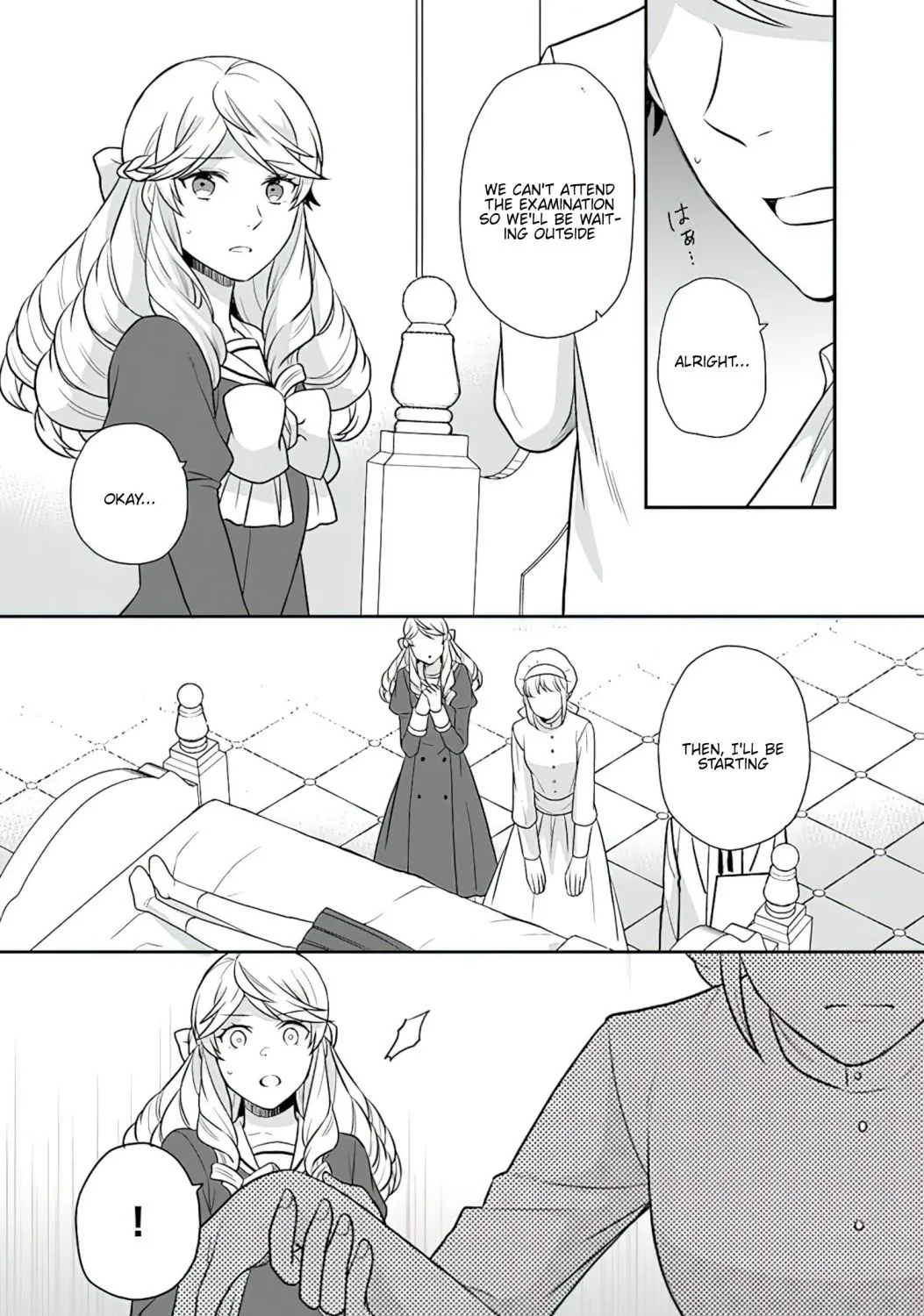 As A Result Of Breaking An Otome Game, The Villainess Young Lady Becomes A Cheat! - Page 15