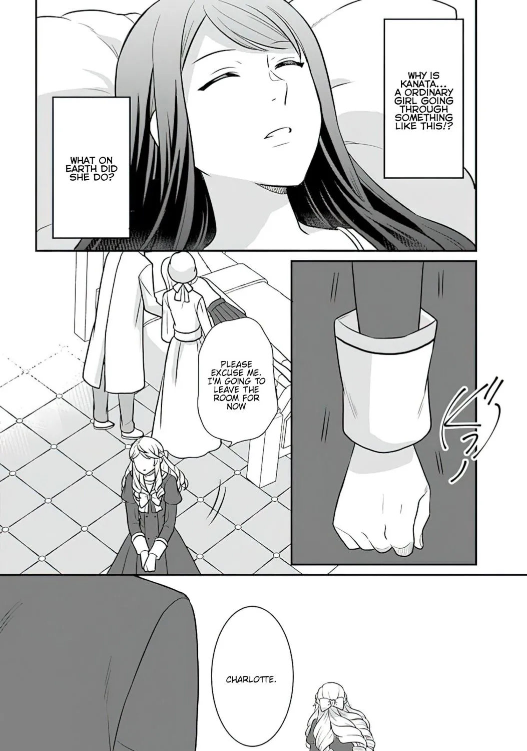 As A Result Of Breaking An Otome Game, The Villainess Young Lady Becomes A Cheat! - Page 19