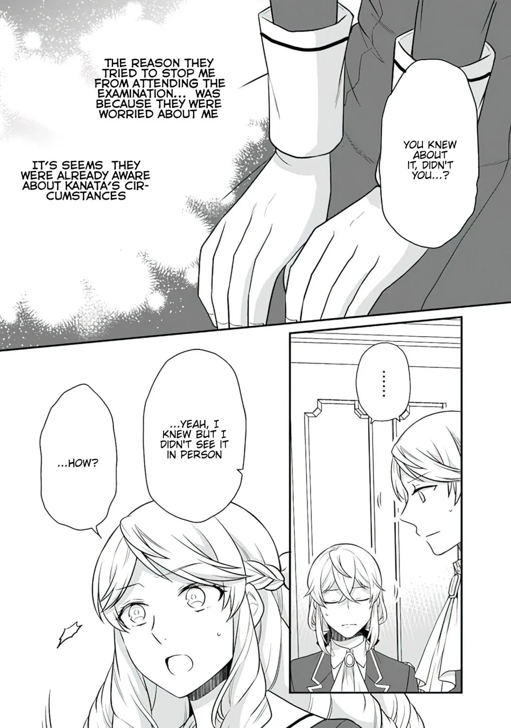 As A Result Of Breaking An Otome Game, The Villainess Young Lady Becomes A Cheat! - Page 27