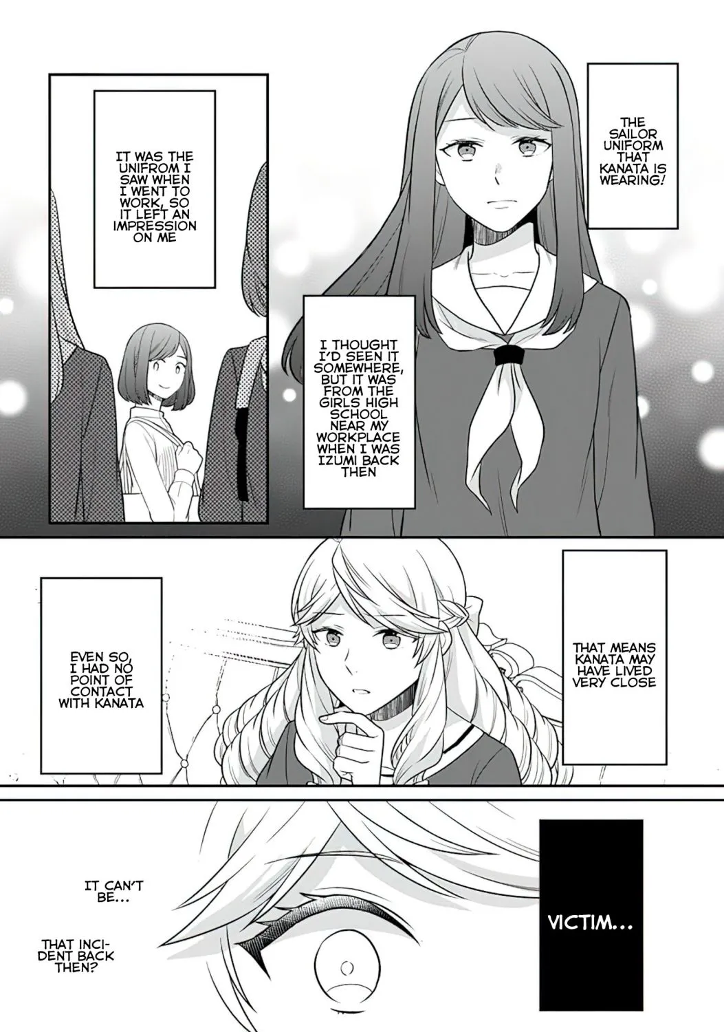 As A Result Of Breaking An Otome Game, The Villainess Young Lady Becomes A Cheat! - Page 39