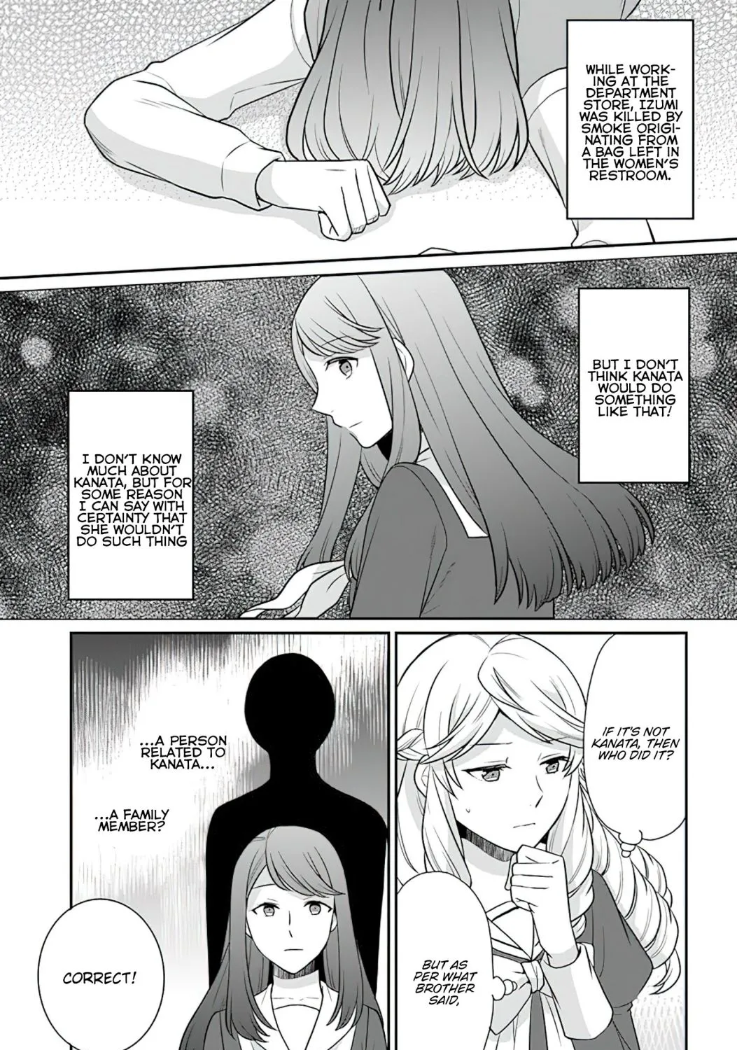 As A Result Of Breaking An Otome Game, The Villainess Young Lady Becomes A Cheat! - Page 41