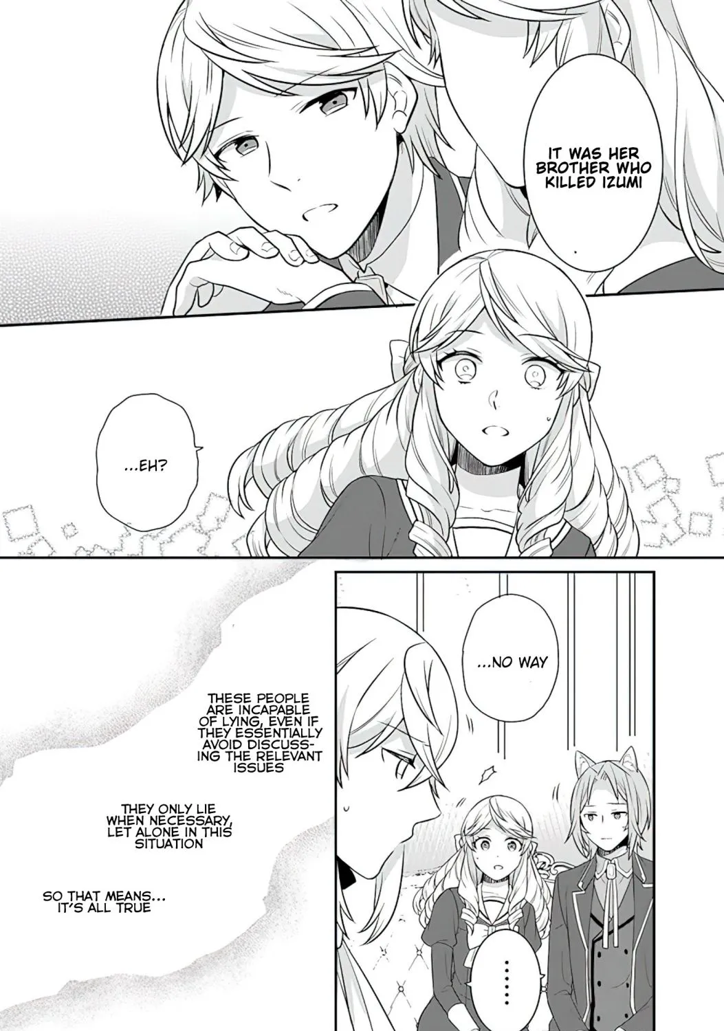 As A Result Of Breaking An Otome Game, The Villainess Young Lady Becomes A Cheat! - Page 43