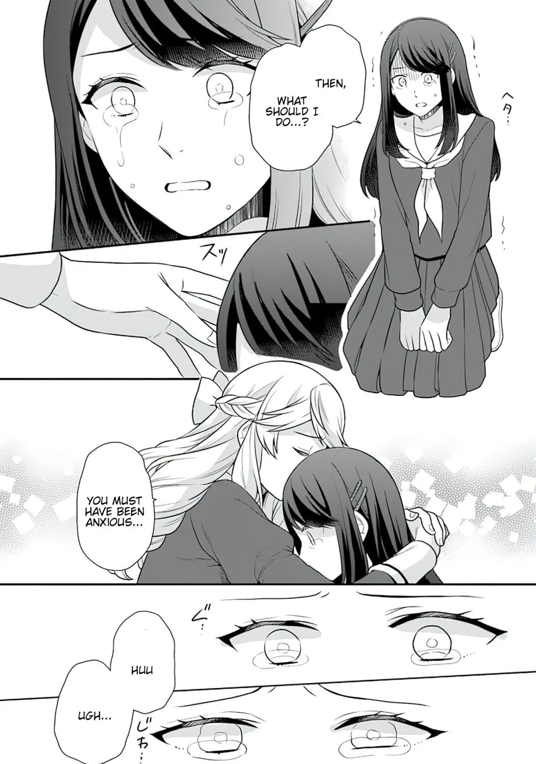 As A Result Of Breaking An Otome Game, The Villainess Young Lady Becomes A Cheat! - Page 5