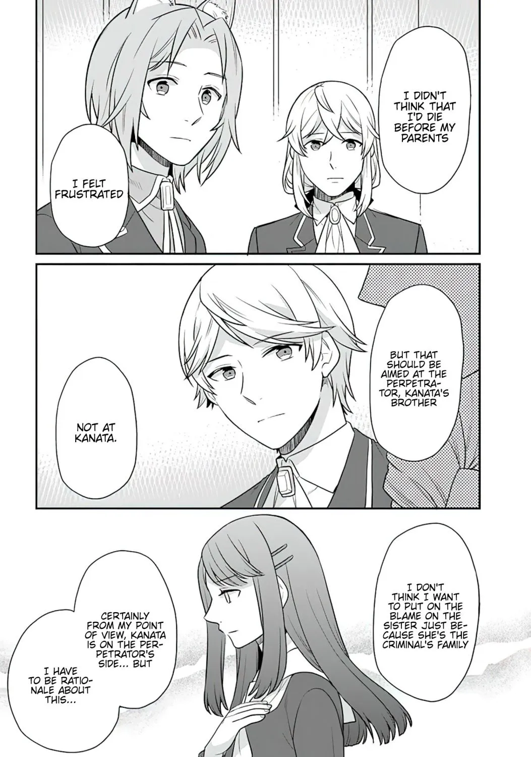 As A Result Of Breaking An Otome Game, The Villainess Young Lady Becomes A Cheat! - Page 51