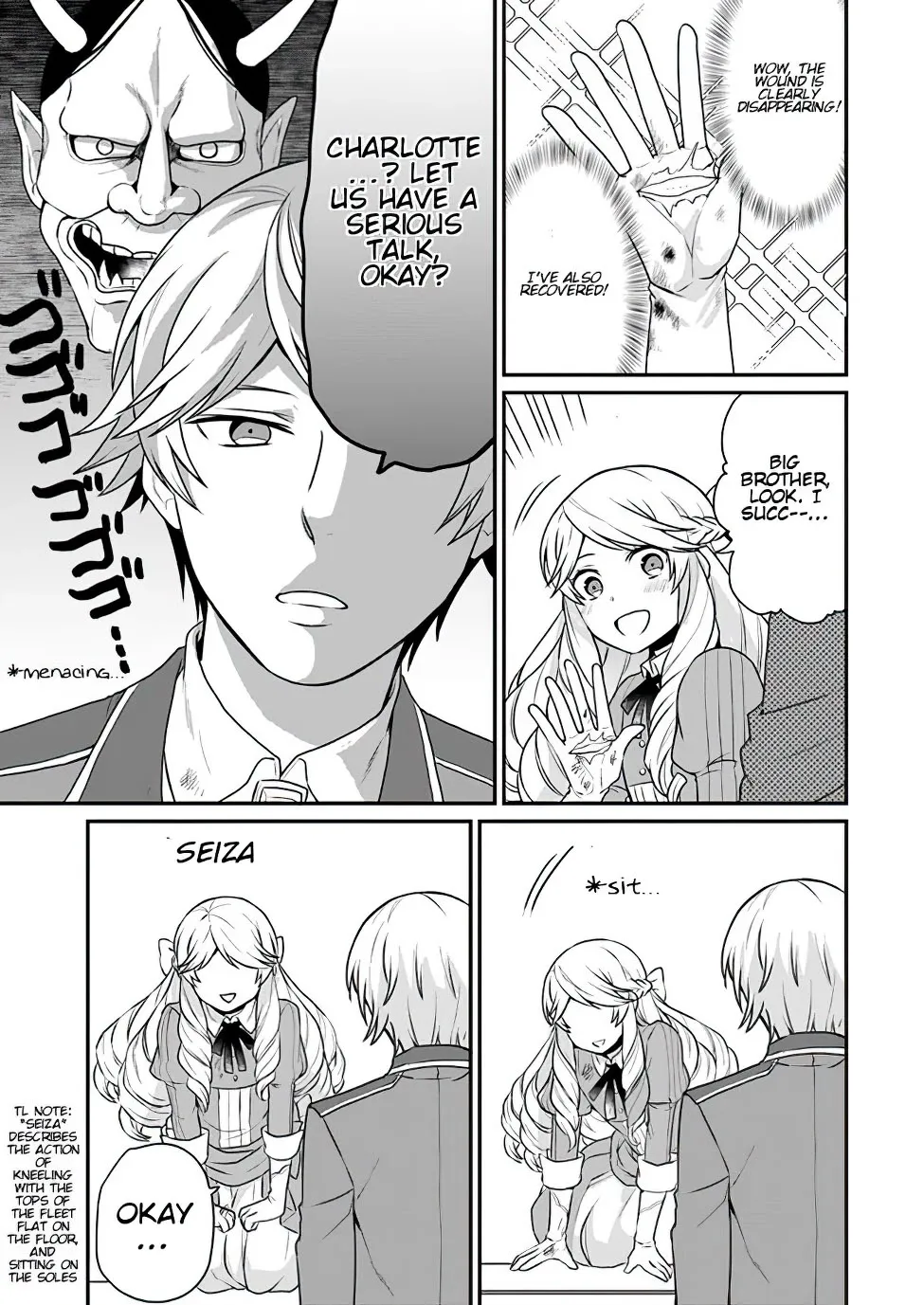 As A Result Of Breaking An Otome Game, The Villainess Young Lady Becomes A Cheat! - Page 15