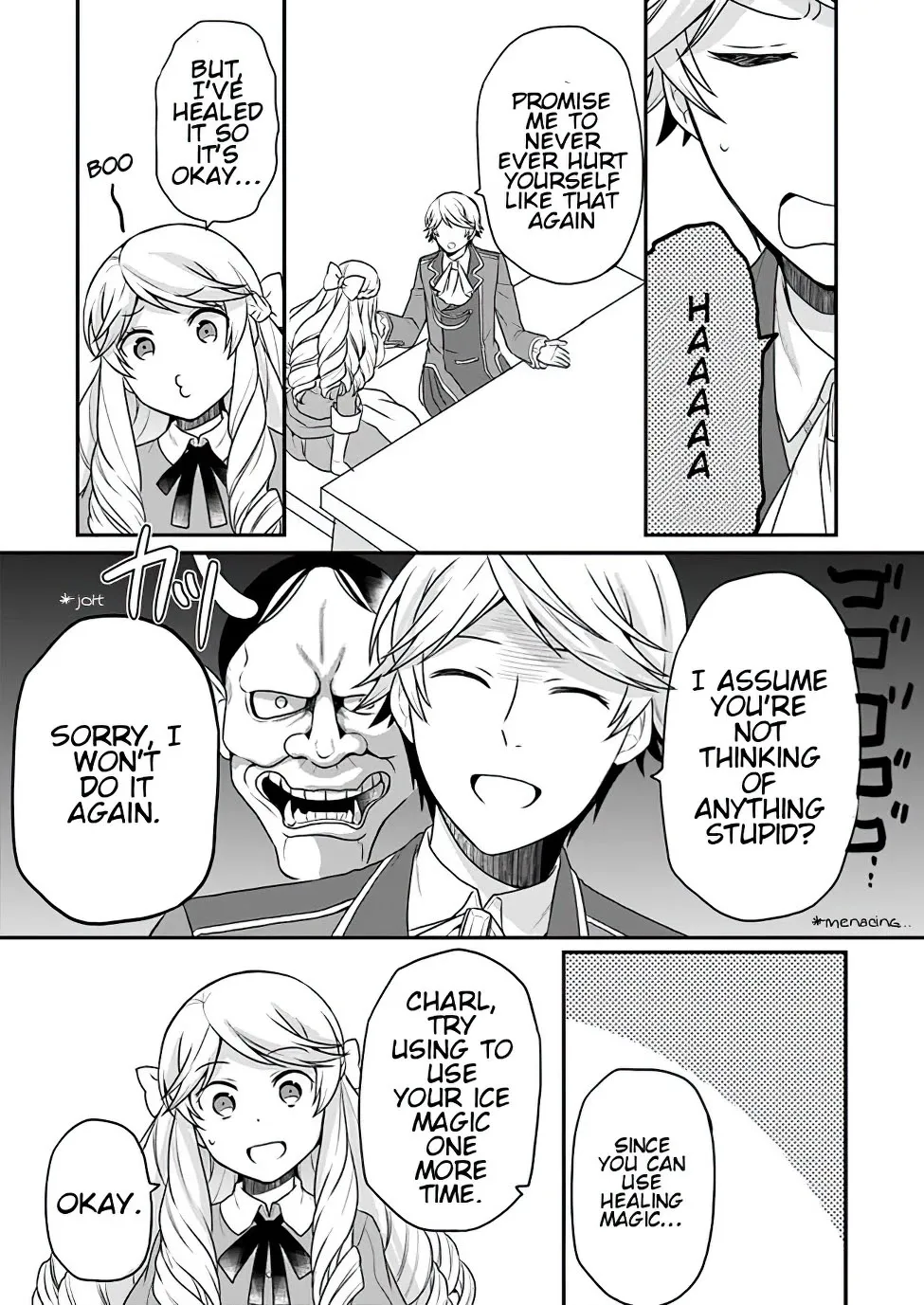 As A Result Of Breaking An Otome Game, The Villainess Young Lady Becomes A Cheat! - Page 16