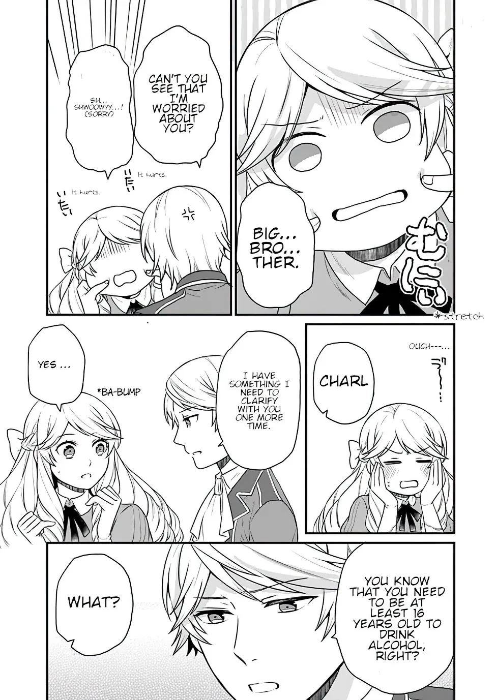 As A Result Of Breaking An Otome Game, The Villainess Young Lady Becomes A Cheat! - Page 21