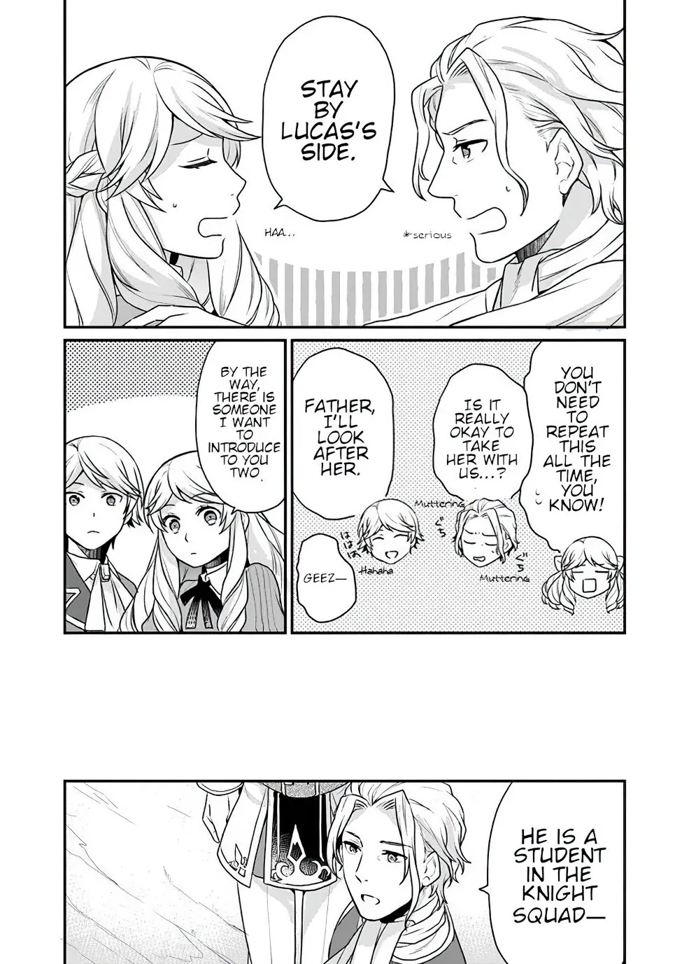 As A Result Of Breaking An Otome Game, The Villainess Young Lady Becomes A Cheat! - Page 29