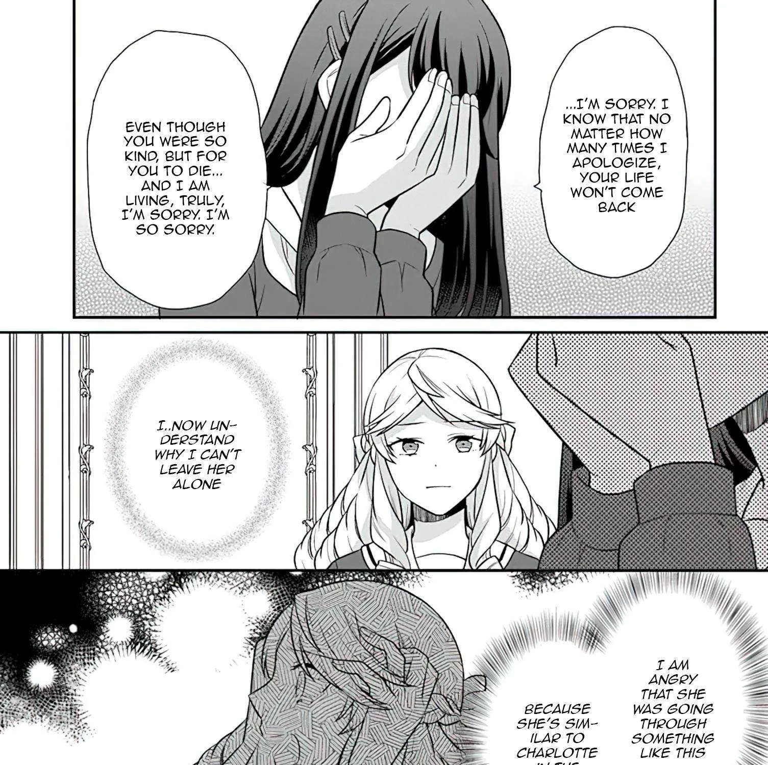 As A Result Of Breaking An Otome Game, The Villainess Young Lady Becomes A Cheat! - Page 19