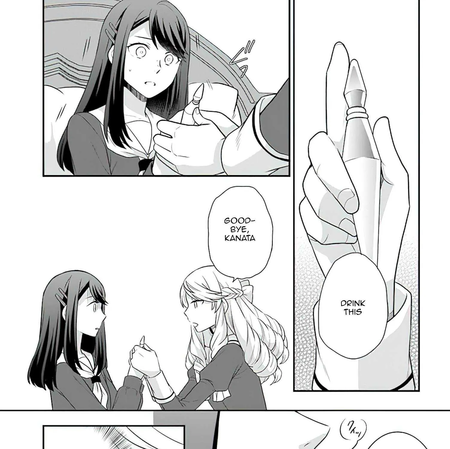 As A Result Of Breaking An Otome Game, The Villainess Young Lady Becomes A Cheat! - Page 27