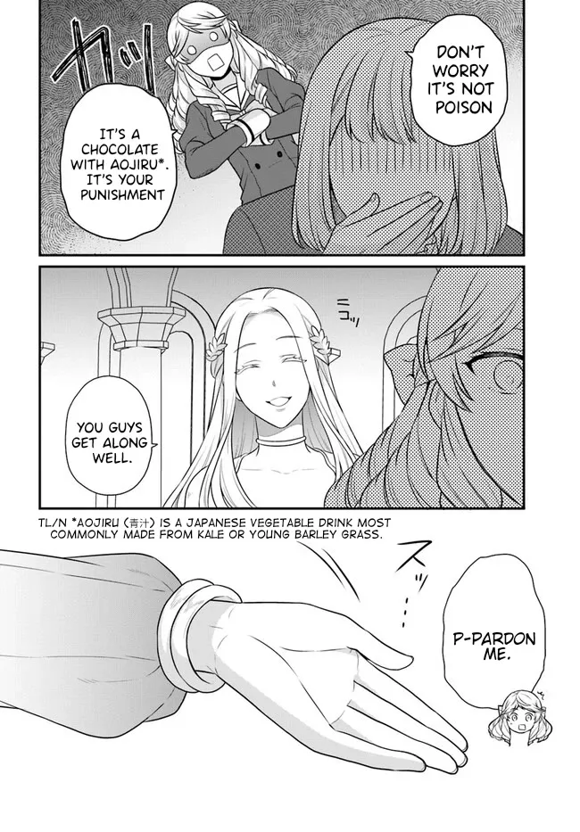 As A Result Of Breaking An Otome Game, The Villainess Young Lady Becomes A Cheat! - Page 21