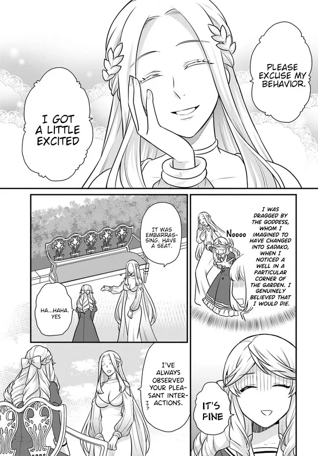 As A Result Of Breaking An Otome Game, The Villainess Young Lady Becomes A Cheat! - Page 26