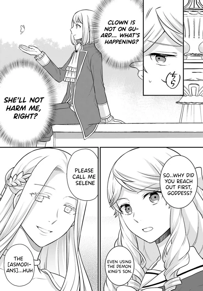 As A Result Of Breaking An Otome Game, The Villainess Young Lady Becomes A Cheat! - Page 29