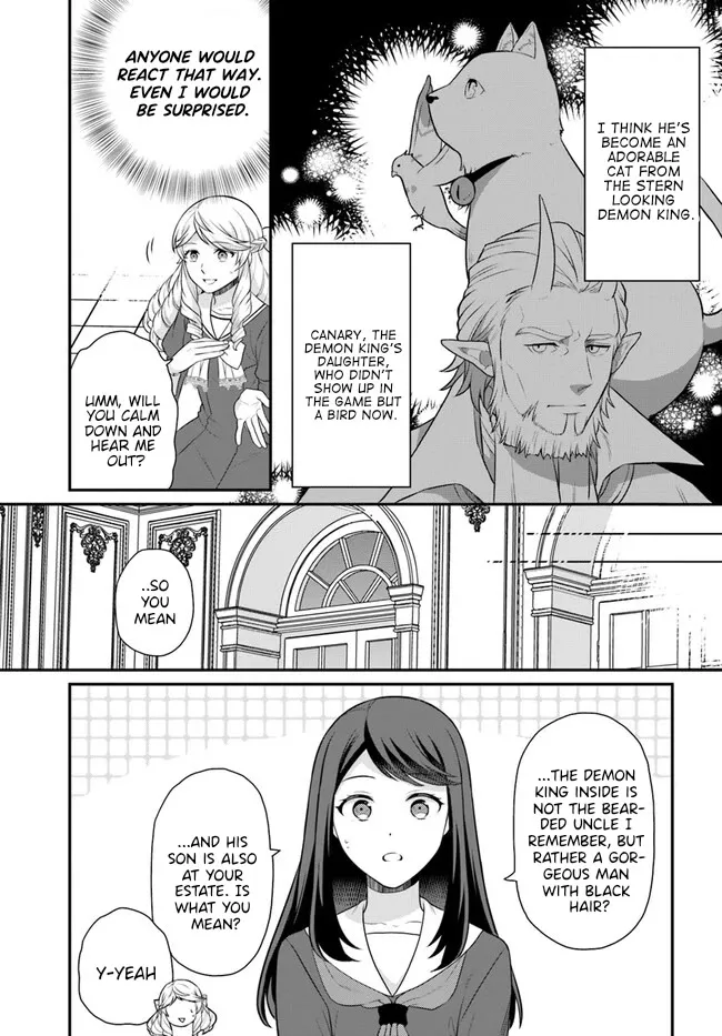 As A Result Of Breaking An Otome Game, The Villainess Young Lady Becomes A Cheat! - Page 4