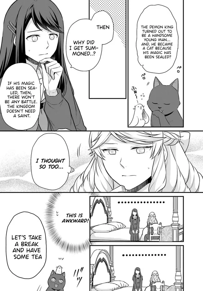 As A Result Of Breaking An Otome Game, The Villainess Young Lady Becomes A Cheat! - Page 5