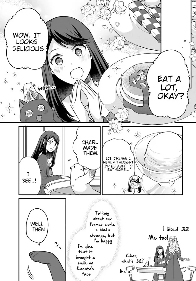 As A Result Of Breaking An Otome Game, The Villainess Young Lady Becomes A Cheat! - Page 6