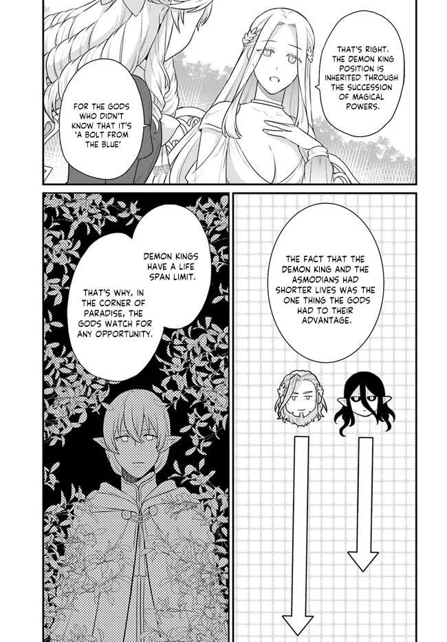 As A Result Of Breaking An Otome Game, The Villainess Young Lady Becomes A Cheat! - Page 11