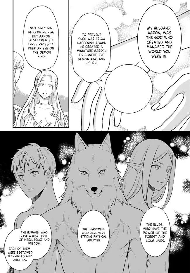 As A Result Of Breaking An Otome Game, The Villainess Young Lady Becomes A Cheat! - Page 12