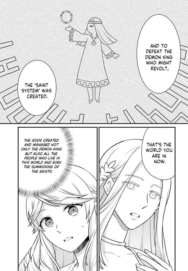 As A Result Of Breaking An Otome Game, The Villainess Young Lady Becomes A Cheat! - Page 13