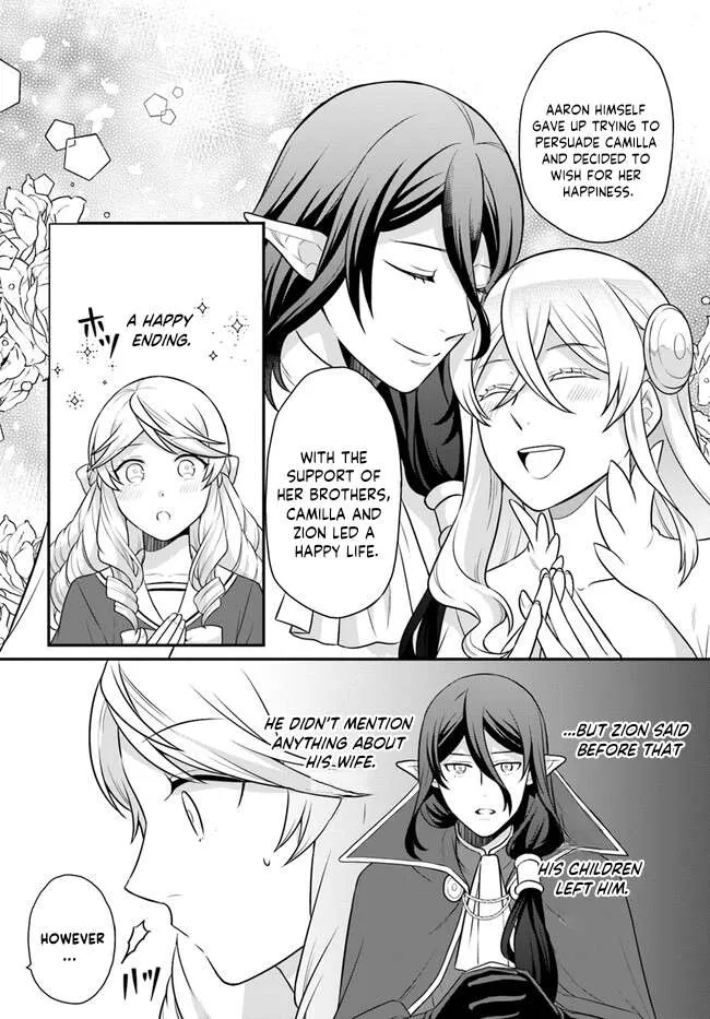 As A Result Of Breaking An Otome Game, The Villainess Young Lady Becomes A Cheat! - Page 24