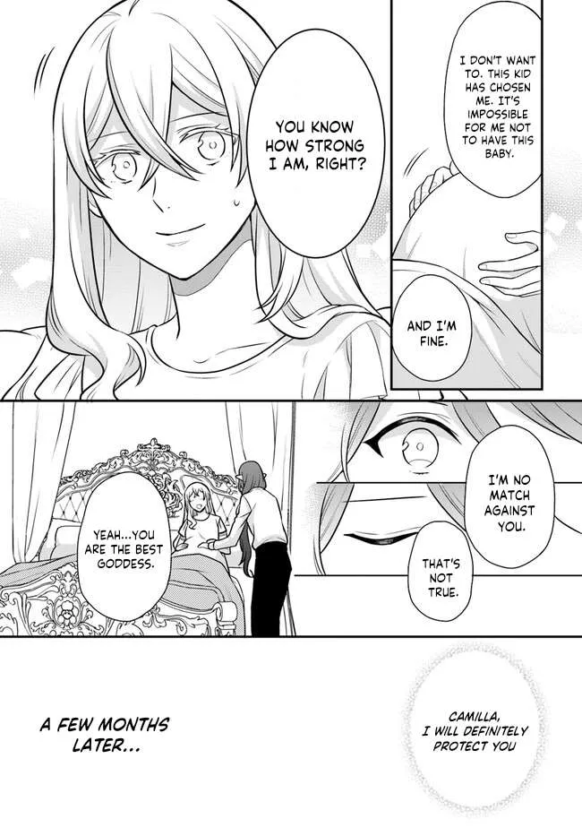 As A Result Of Breaking An Otome Game, The Villainess Young Lady Becomes A Cheat! - Page 27