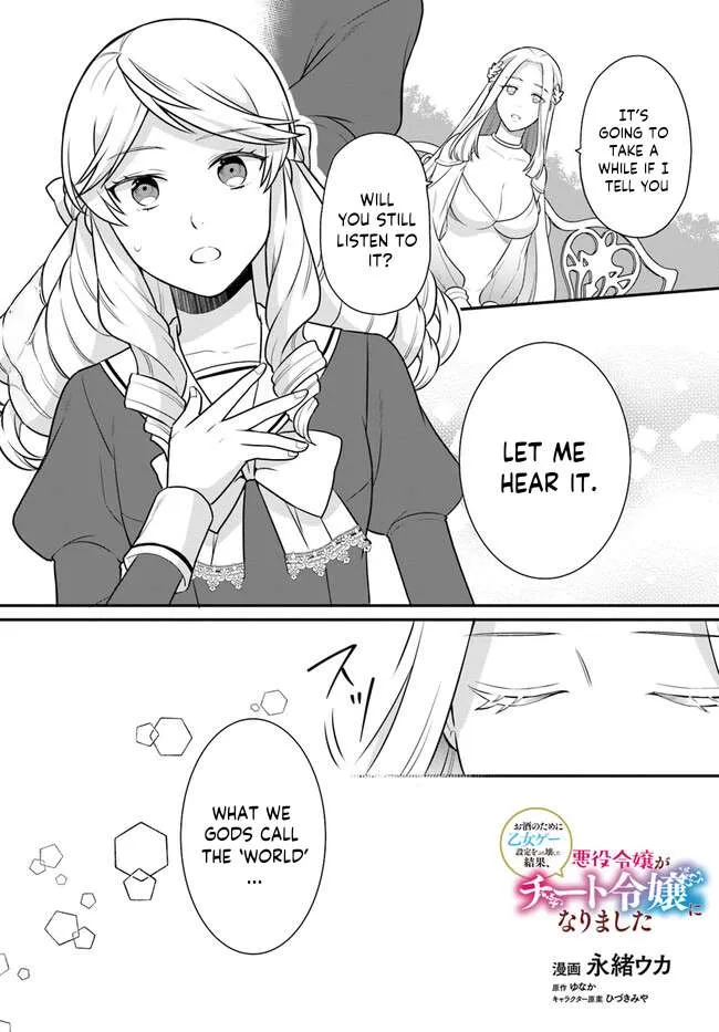 As A Result Of Breaking An Otome Game, The Villainess Young Lady Becomes A Cheat! - Page 3