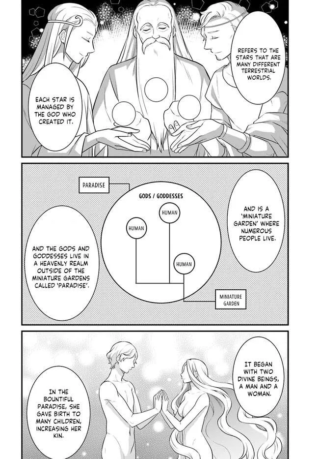 As A Result Of Breaking An Otome Game, The Villainess Young Lady Becomes A Cheat! - Page 4