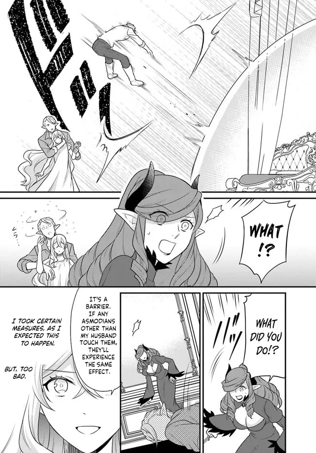 As A Result Of Breaking An Otome Game, The Villainess Young Lady Becomes A Cheat! - Page 13