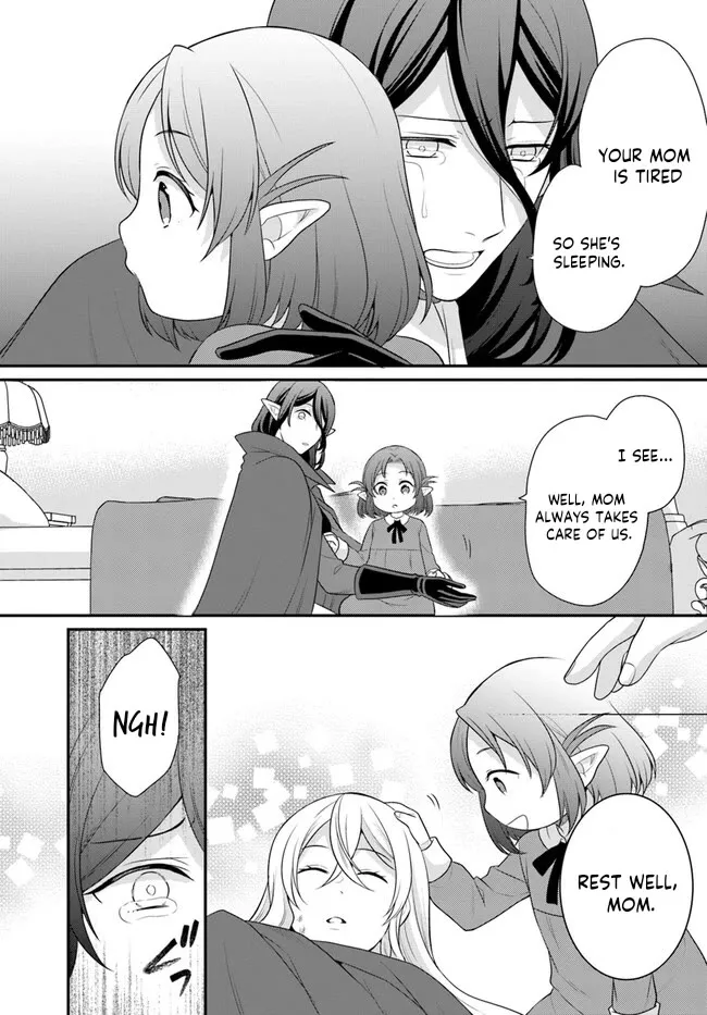 As A Result Of Breaking An Otome Game, The Villainess Young Lady Becomes A Cheat! - Page 20