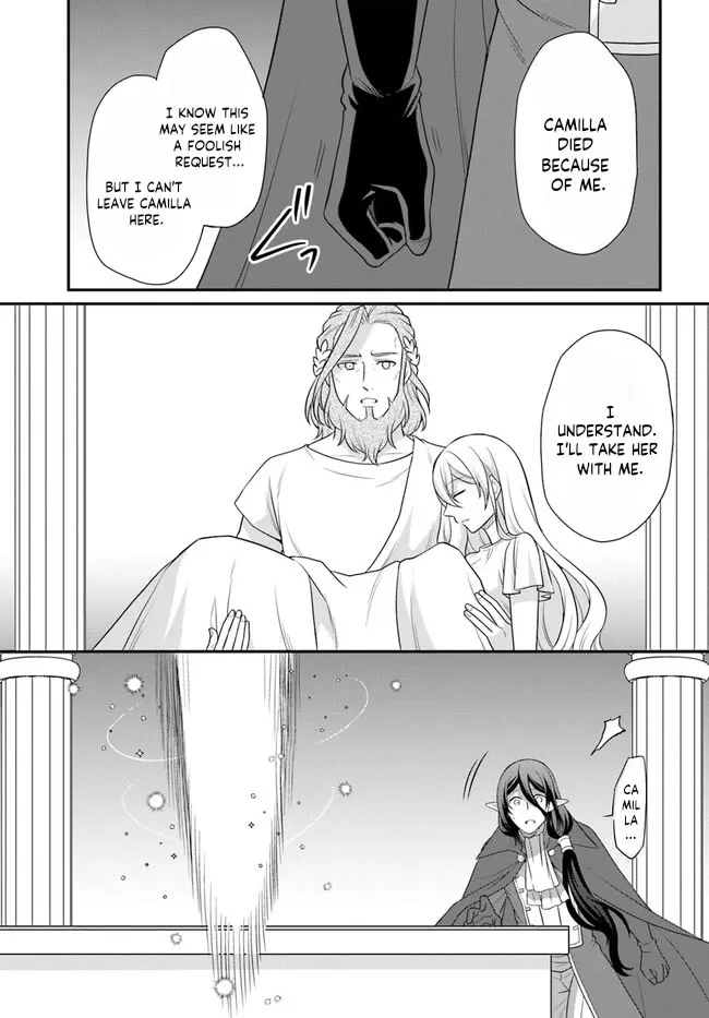 As A Result Of Breaking An Otome Game, The Villainess Young Lady Becomes A Cheat! - Page 24