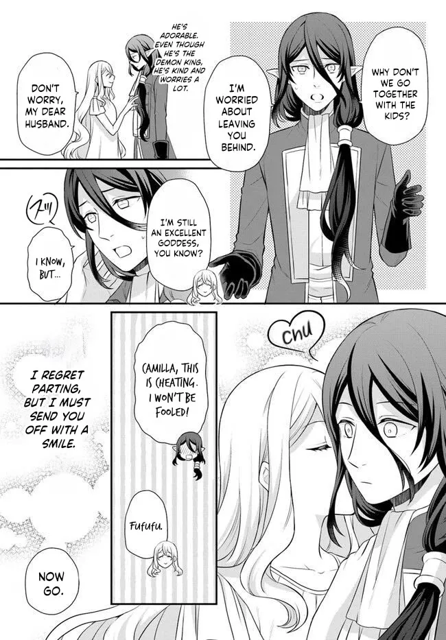 As A Result Of Breaking An Otome Game, The Villainess Young Lady Becomes A Cheat! - Page 5