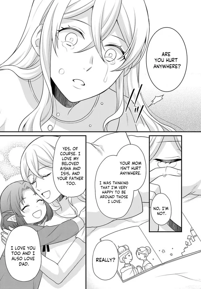 As A Result Of Breaking An Otome Game, The Villainess Young Lady Becomes A Cheat! - Page 9