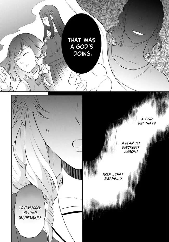 As A Result Of Breaking An Otome Game, The Villainess Young Lady Becomes A Cheat! - Page 13