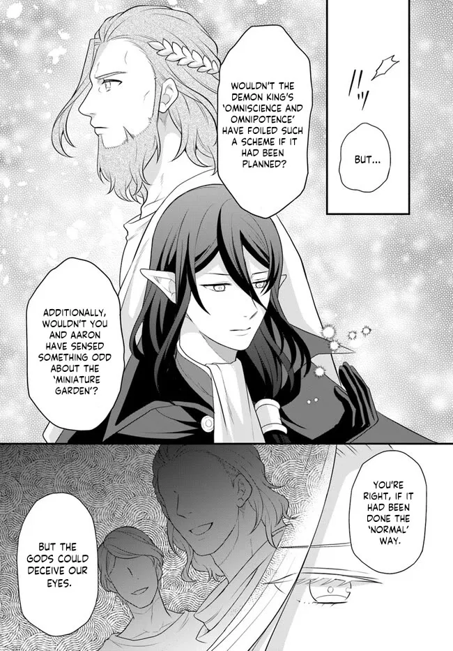 As A Result Of Breaking An Otome Game, The Villainess Young Lady Becomes A Cheat! - Page 19