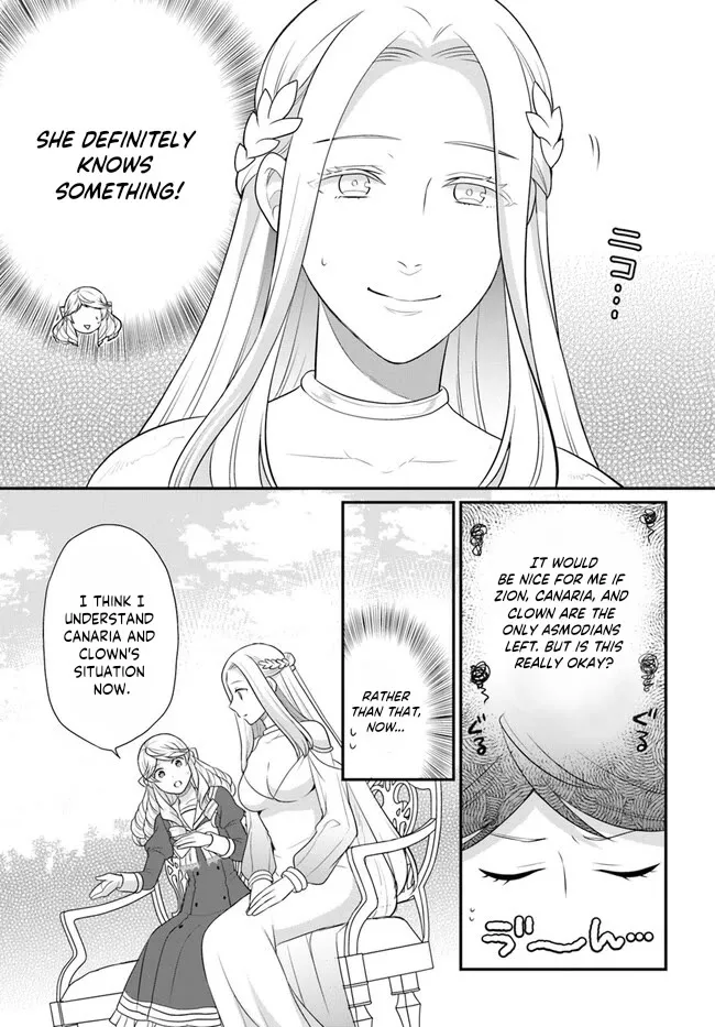 As A Result Of Breaking An Otome Game, The Villainess Young Lady Becomes A Cheat! - Page 4