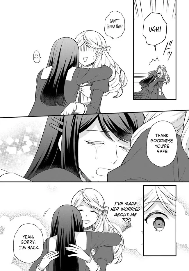 As A Result Of Breaking An Otome Game, The Villainess Young Lady Becomes A Cheat! - Page 10