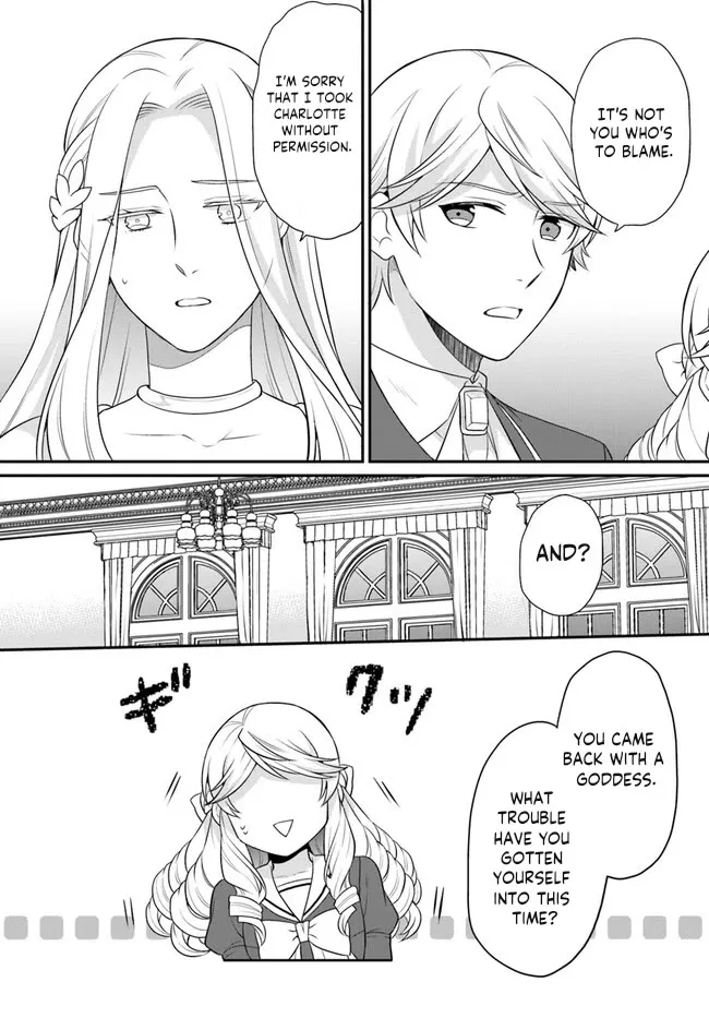 As A Result Of Breaking An Otome Game, The Villainess Young Lady Becomes A Cheat! - Page 12