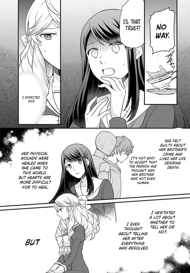 As A Result Of Breaking An Otome Game, The Villainess Young Lady Becomes A Cheat! - Page 14