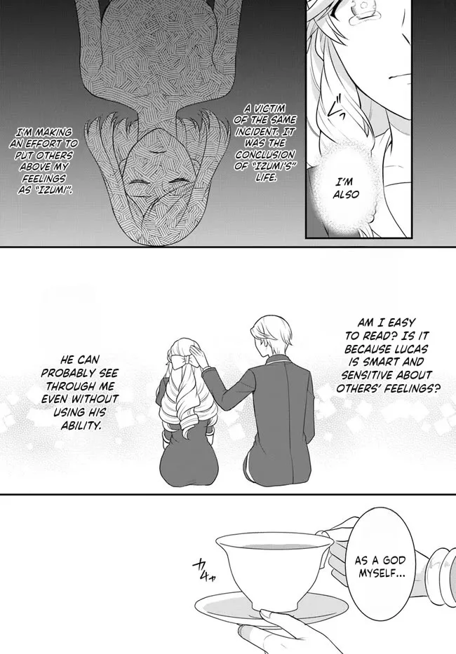 As A Result Of Breaking An Otome Game, The Villainess Young Lady Becomes A Cheat! - Page 17