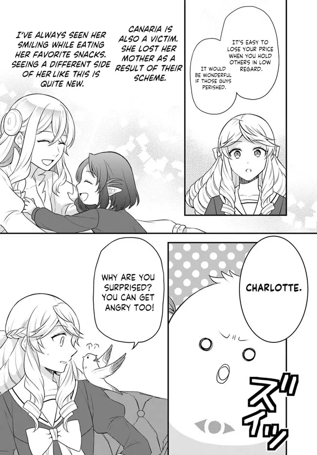 As A Result Of Breaking An Otome Game, The Villainess Young Lady Becomes A Cheat! - Page 19