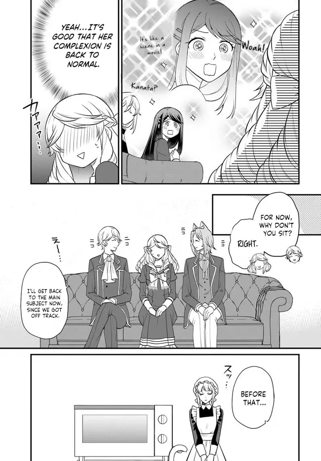 As A Result Of Breaking An Otome Game, The Villainess Young Lady Becomes A Cheat! - Page 26