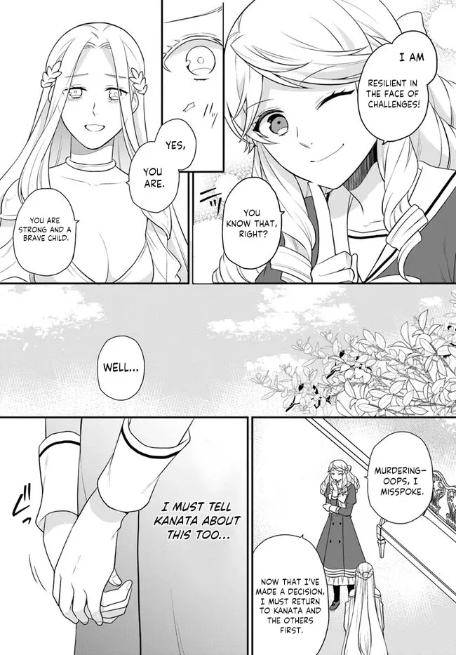 As A Result Of Breaking An Otome Game, The Villainess Young Lady Becomes A Cheat! - Page 3