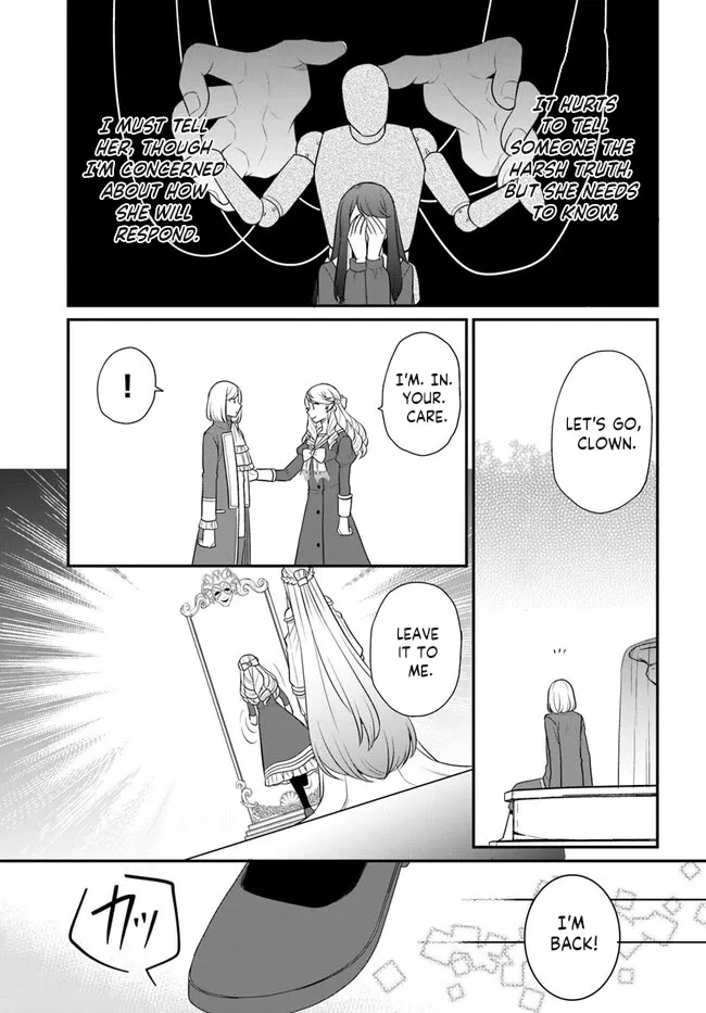 As A Result Of Breaking An Otome Game, The Villainess Young Lady Becomes A Cheat! - Page 4