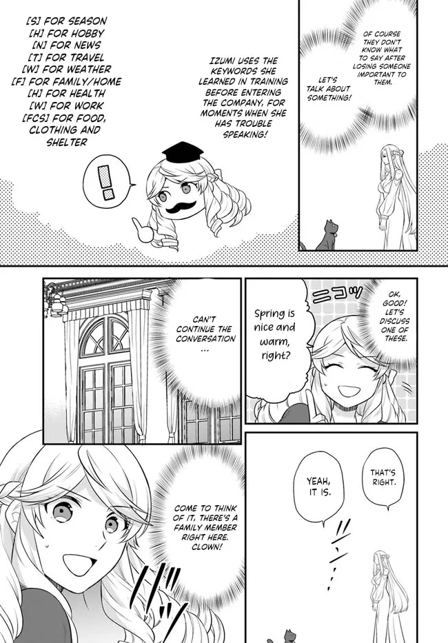 As A Result Of Breaking An Otome Game, The Villainess Young Lady Becomes A Cheat! - Page 8