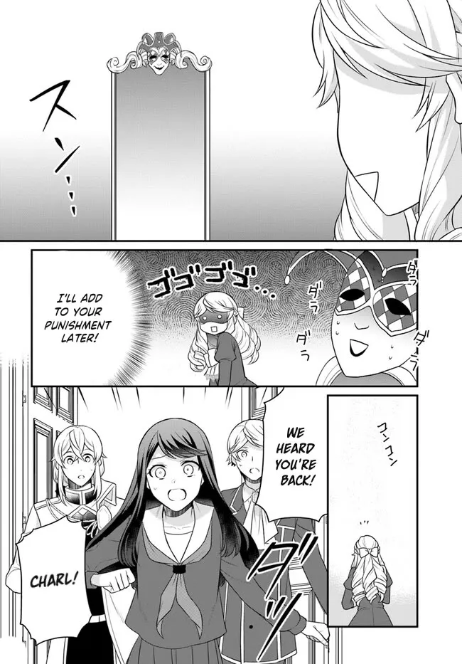 As A Result Of Breaking An Otome Game, The Villainess Young Lady Becomes A Cheat! - Page 9