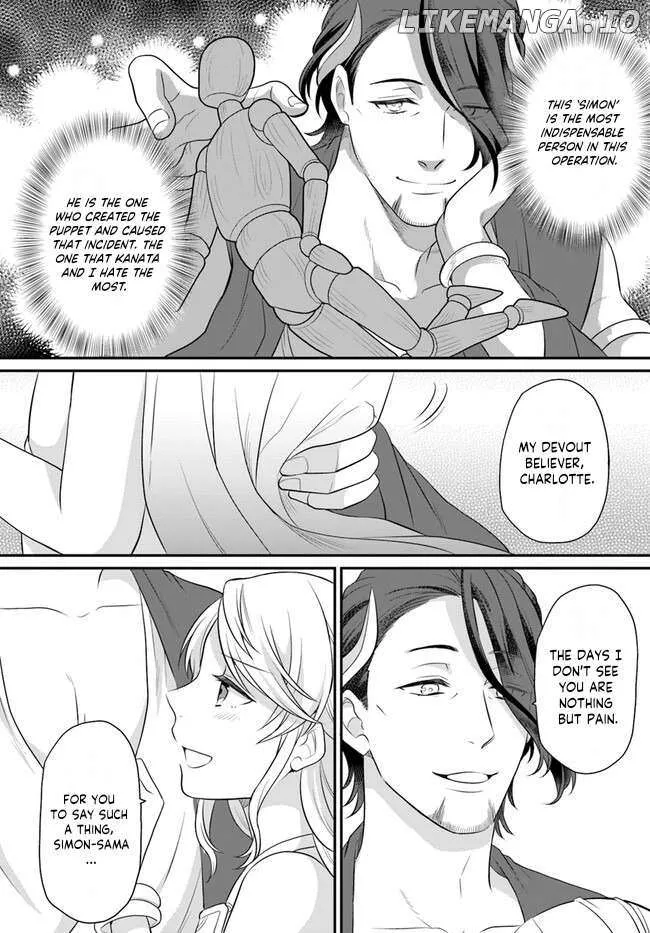 As A Result Of Breaking An Otome Game, The Villainess Young Lady Becomes A Cheat! - Page 28