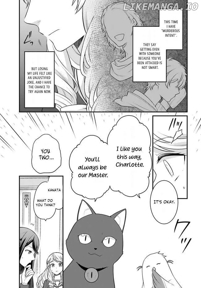 As A Result Of Breaking An Otome Game, The Villainess Young Lady Becomes A Cheat! - Page 4