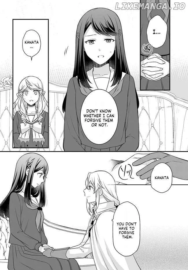 As A Result Of Breaking An Otome Game, The Villainess Young Lady Becomes A Cheat! - Page 5